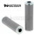 thwaites_T_350_power_swivel_filtr_hydrauliczny.webp